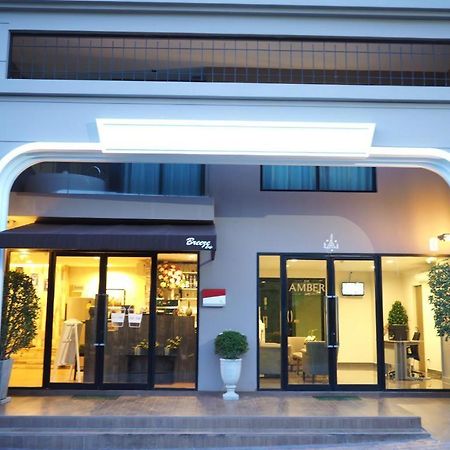 De Amber Bang Sarae By Funnyproperty Bang Sare Exterior foto